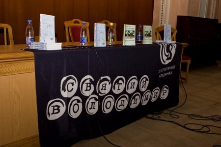 Нова абетка